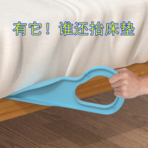 Matthew finishing lifting machine household bed fixed tool insert Lift Matthew Mat plug bed single artifact