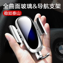 Multi-thought vehicular mobile phone rack car bracket car air outlet multifunction universal universal sum Gravity Support navigation