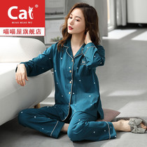 Middle-aged and elderly mother 200kg fat mm plus size pajamas female spring and autumn cotton long sleeve home clothing set