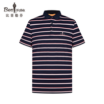 Bien Leuven mens summer lapel Polo shirt stripe casual work urban daily simple short-sleeved T-shirt