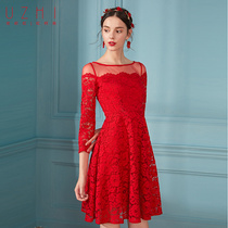 Unedy Red Dress Autumn new mesh stitching lace hollow shoulder toast toast