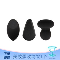 PICCASSO Black activated charcoal Marshmallow Mushroom head LITTLE MONSTER Beauty egg Wet and dry sponge puff