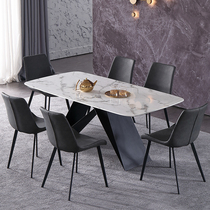 Nordic marble dining table and chair combination Italian rectangular dining table home Modern simple small apartment iron dining table