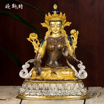 Oster white mother Buddha statue Buddha Hall home enshrined copper gold-plated silver-plated 7-inch tantric ornaments double lotus seat