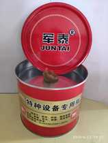 High temperature grease Special equipment grease minus 35 to 720 degrees above zero 