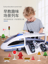 Electric high-speed rail Harmony simulation train model children Boy puzzle multifunctional small train rail car toy