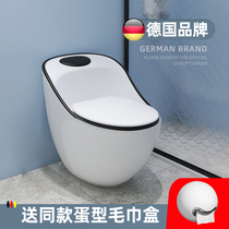 Deschiton Germany half-8012 month little egg toilet pumping toilet