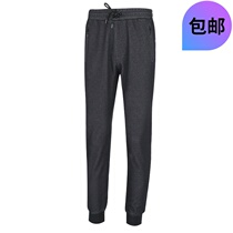 2019 Autumn Winter New Columbia Columbia Outdoor Mens Thermal Warm PM5489