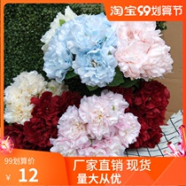 Simulation flower 7 large Peony Bouquet wedding flower wall hotel wedding hall fake flower background diy courtyard road lead flower arrangement