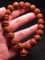 Nucleus carved bracelets Su work handmade