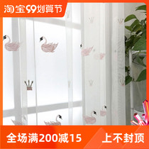 Customized special Korean princess room warm childrens room insulation floor-to-ceiling window Swan finished embroidery curtain