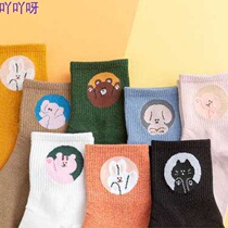 Socks female stockings ins tide Net red spring summer students Korean Japanese cute funny cartoon stockings women