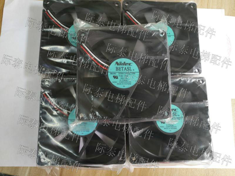 Elevator inverter small fan D09A-24PS2 05B imported cooling fan DC24V new physical hot sale