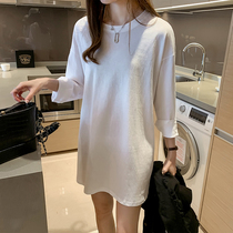 Spring 2021 new Korean version loose white long-sleeved t-shirt dress womens medium-long section inside the bottom skirt tide