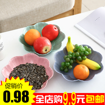 Fruit plate home living room with melon seeds fruit pot creative modern basket simple Nordic style good-looking plate