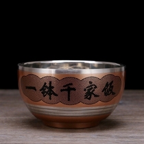 Yuantong Buddhist utensils Buddhist supplies bowl Copper practice bowl temple monk monk monk rice bowl a bowl a thousand rice bowls