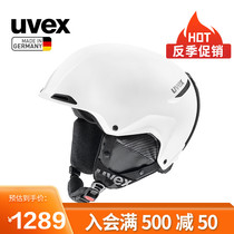 uvex JAKK style uvex core mens and womens ski helmets hard shell IAS 3D adjustment and adaptation goggles