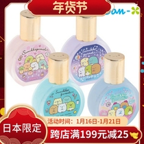 Limited Japanese SAN-X Kutsu Bear Corner Bio Funny Glue Bottled Students Hand Paste Liquid Glue