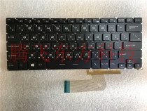 New MSI MSI CR420 EX465 FX420 CR460 X350 CX420 X370 U270 keyboard