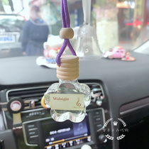 Thailand imports car perfume weekend market car essential oil car pendant perfume fragrance to remove the peculiar smell in the car