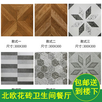 Light luxury modern antique brick 300*300 simple wall tile kitchen bathroom bathroom non-slip floor tile background tile