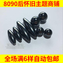 80 post nostalgia Classic large number magnet Diamondbacks Snake Sucking Iron Stone Rugby Elementary Students Children Kop Experimental Toys