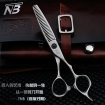 Kalai floating TNB scissors haircut antlers mens hair teeth scissors fish bone scissors Japanese style thin special hair scissors