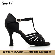 Suphini Boutique Customised Womens Black Satin Soft Bottom National Tender Denim bassamba precisely Latin dance shoes