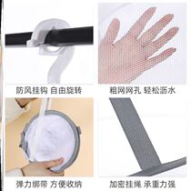 New Products Net Sunning Basket Socks Drying Dry Wool Vater Special Tiled Mesh Pocket Anti-Deformation Home Clothes Hanger