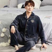 Sleepwear Male Winter Coral Suede Warm Long Sleeve Cardiff Plus Suede Thickened Mens Flannel Pyjamas AUTUMN WINTER SUIT