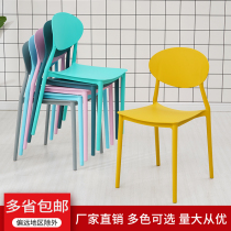 Plastic chair four-legged home adult backrest dining chair Nordic creative casual restaurant Cafe Net red stool