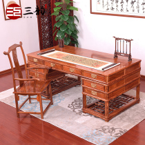 Hedgehog red sandalwood desk Chinese solid wood desk rosewood desk boss table painting case antique mahogany calligraphy table