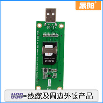 EP 092 MINI PCIE to USB 3G 4G module special test development board with SIM UIM card holder