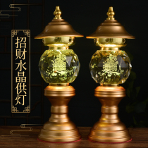For Buddha household led Crystal Lotus lamp Buddha supply lamp pair of long Ming lamp Buddha lamp front supply lamp Guanyin lamp
