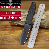 Italian ExtremaRatio SCOUT outdoor portable small straight knife