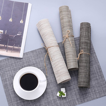 High-grade placemat European-style Japanese plain PVC insulation mat Table mat Cloth plate mat Bowl mat Western mat Washed