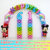 Childrens Day decoration scene layout balloon table floating arch kindergarten classroom shopping mall cartoon balloon decoration
