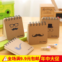 Korean stationery black gilded beard thread Circle Book portable notepad small book student stationery prize