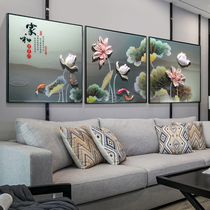 New Chinese style diamond cross embroidery diamond embroidery 2021 new full diamond living room home and everything is happy lotus masonry painting