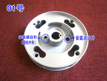 Fontager JZT-HACB JZY T-HACB mixer room fire cover base sub-firearm original brand new