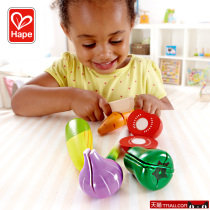 Hape fresh vegetables on the Market House toys 3 years old childrens toys baby kitchen set Boys and Girls