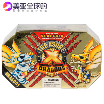 Treasure X Treasure Deluxe Edition Slime Ice and Fire Treasure Hunt Building Epic Dragon Childrens Toy
