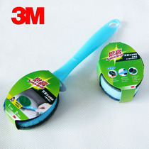 3m high double-sided Baijie pot brush long handle Brush pan artifact dishwashing brush pan Brush pan brush with handle wire ball kitchen brush