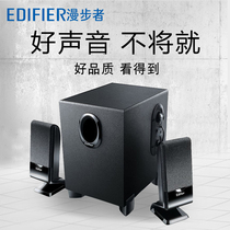 Edifier Rambler R101V laptop audio multimedia desktop small speaker 2 1 subwoofer