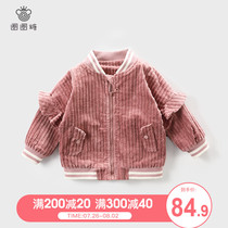 Circle sugar childrens clothing Girls  coat spring and Autumn new small childrens corduroy jacket baby foreign style zipper shirt top