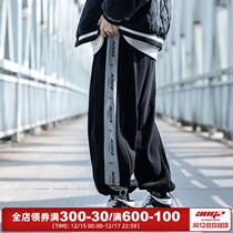 AOGZ National Tide brand autumn and winter pants mens loose straight sports pants ins plus velvet thick size tie pants