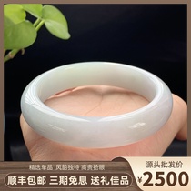 Myanmar Jade Jade jade bracelet A goods natural with certificate ice glutinous milk white 58mm jade bracelet