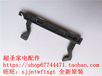 Panasonic NN-SM320H GT350M GM330H GF349M GF321H door hook hook