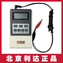  Beijing Lida electronic encoder LD128EN-100 smoke temperature sensor module addressor original