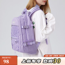 Resetter Shoulder Package Light Travel Backpack Campus Students Bag Package